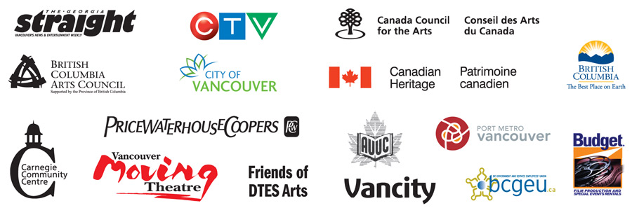 HOTC_Logos_2011
